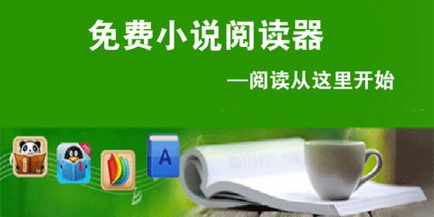 开云官方网站